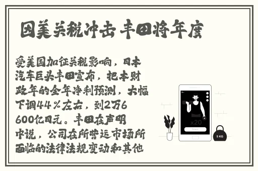 国产吃瓜群众反差