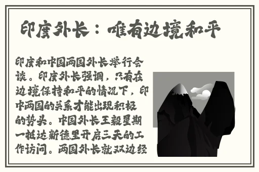 人马畜禽corporation免费