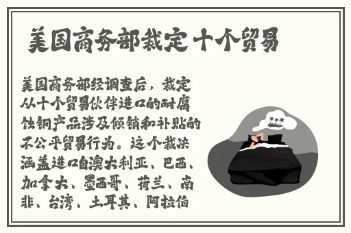 ysl热门蜜桃色88