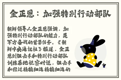 小扫货水能么多叫出来小说
